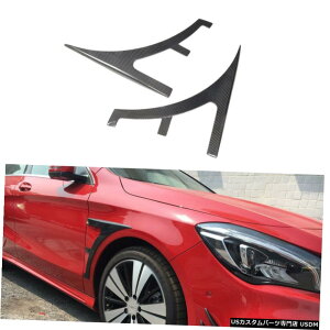 GAp[c 2{̃J[{TChhAtF_[XN[vxgĝ߂ɃxcCLA180 200 CLA45 AMG 13-17 2x Carbon Side Door Fender Scoop Vents Trim For Benz CLA180 200 CLA45 AMG 13-17