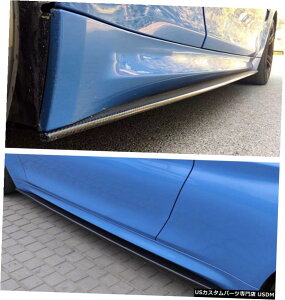 GAp[c yAJ[{t@Co[TChXJ[gX|C[bv̂߂BMW M4F82F83 2014N2017N Pair Carbon Fiber Side Skirts Extension Spoiler Lip For BMW M4 F82 F83 2014-2017