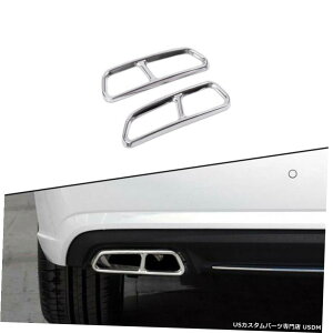 GAp[c Ԃ̔rC}t[qg2016N2018NAEfBA6 LXeX|ǃN[ĝ߂ Car Exhaust Muffler Tip for 2016-2018 Audi A6 L Stainless Steel Pipe Chrome Trim
