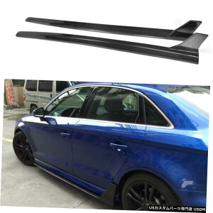 GAp[c AEfBA3 SLINE S3Z_pPairCarbont@Co[TChXJ[gop[bvX|C[14-19 PairCarbon Fiber Side Skirts Bumper Lip Spoiler for Audi A3 Sline S3 Sedan 14-19