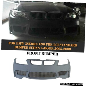 GAp[c PUtgop[o[Jo[KitFor BMW 3Series E90 325I 328i 330I335iZ_58 PU Front Bumper Bar Cover KitFor BMW 3Series E90 325i 328i 330i 335i Sedan 05-08