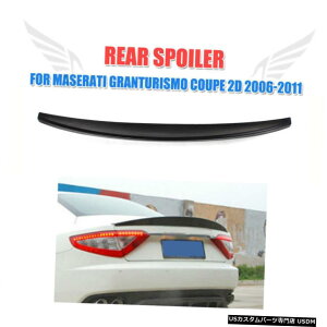 GAp[c }ZeBEOgD[YCoupe06-11pFRPAgNbhX|C[bvu[gECOtBbg FRP Rear Trunk Lid Spoiler Boot Wing Lip Fit for Maserati GranTurismo Coupe06-11