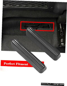 GAp[c G20 G28pJ[GARA_[Jo[AV[gȃGAxg_NgAEgbg Car Air Conditioner Cover Under Rear Seat Seat Air Vent Duct Outlet For G20 G28