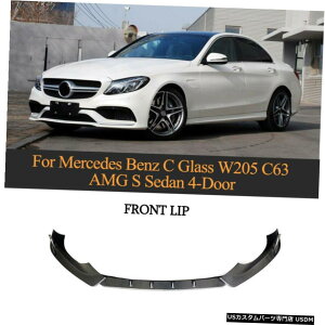 GAp[c J[{t@Co[tgop[`bvX|C[LbgxcW205 C63AMGZ_15-18 Carbon Fiber Front Bumper Chin Lip Spoiler Kit For Benz W205 C63AMG Sedan 15-18