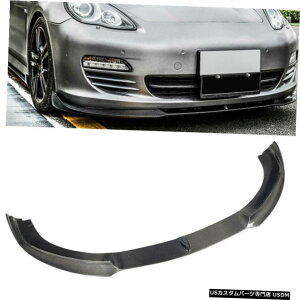 GAp[c |VFpi[2010-13̂߂̒YfFibletgop[bvX|C[{fBLbg` Carbon Fible Front Bumper Lip Body Spoiler Kit Chin For Porsche Panamera 2010-13