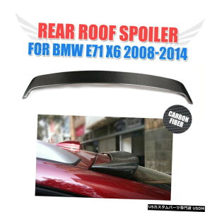�G�A���p�[�c BMW E71 X6 SUV�̂��߂�2008�N����2014�N�J�[�{���t�@�C�o�[���A���[�t�E�C���O�X�|�C���[�g�b�v�E�B���h�E���b�v for BMW E71 X6 SUV 2008-2014 Carbon Fiber Rear Roof Wing Spoiler Top Window Lip �y��