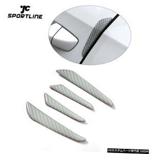 �G�A���p�[�c 4�{�A���`�X�N���b�`�V���o�[�J�[�{���t�@�C�o�[�Ԃ̃h�A�G�b�W�v���e�N�^�[�K�[�h�g�����X�g���b�v 4pcs Anti-Scratch Silver Carbon Fiber Car Door Edge Protector Guards Trims Strip