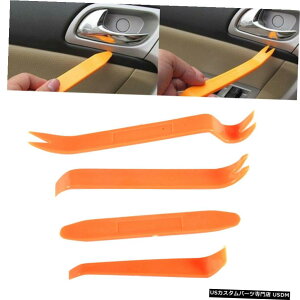GAp[c Ԃ̃hAWI{fB̂߂4{g쏜c[PRYo[pl_bVNbvCXg[ 4pcs Trim Removal Tool Pry Bar Panel Dash Clip Installer for Car Door Radio Body