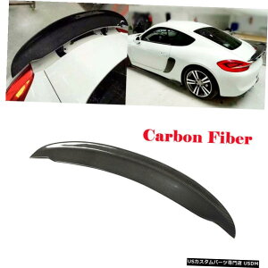 エアロパーツ フィット感のためのポルシェケイマン981クーペ13-16カーボンファイバーリアトランクスポイラーリップブーツ Fit For Porsche Cayman 981 Coupe 13-16 Carbon Fiber Rear Trunk Boot Spoiler Lip