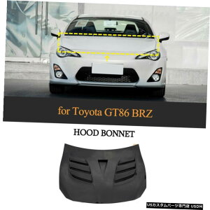 GAp[c J[{t@Co[tgt[hJo[̃{fBLbg̃g^GT86 201720XoBRZ 13-20 Carbon Fiber Front Hood Cover Body Kit For Toyota GT86 2017-20 Subaru BRZ 13-20