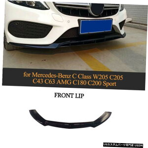 GAp[c OXubNtgop[bvX|C[̂߂ɃZfXxcCNXW205X|[c15-18 Gloss Black Front Bumper Lip Spoiler For Mercedes Benz C-Class W205 Sport 15-18