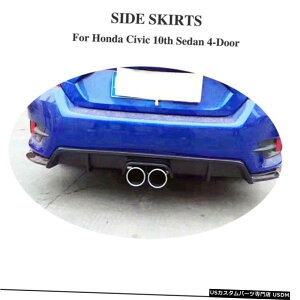 GAp[c Aop[fBt[U[X|C[J[{t@Co[CꂽtBbĝ߂̃z_VrbNZ_16-20 Rear Bumper Diffuser Spoiler Carbon Fiber Refit Fit For Honda Civic Sedan 16-2