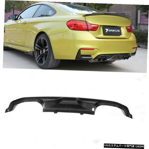 GAp[c J[{t@Co[Aop[fBt[U[bvX|C[̂߂BMW F80 M3 F82 F83 M4 201417 Carbon Fiber Rear Bumper Lip Diffuser Spoiler For BMW F80 M3 F82 F83 M4 2014-17