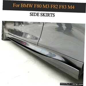 GAp[c 2PCSJ[{t@Co[TChXJ[gbvĝ߂BMW F82 F83 M4 2014N2019N 2PCS Carbon Fiber Side Skirts Extension Lip Trim For BMW F82 F83 M4 2014-2019