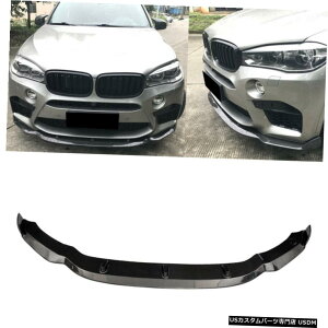 GAp[c J[{t@Co[tgbvX|C[Xvb^̂߂BMW F85 X5 M X5M F86 X6 M X6M 14-18 Carbon Fiber Front Lip Spoiler Splitter For BMW F85 X5 M X5M F86 X6 M X6M 14-18