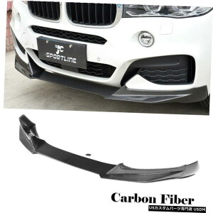 GAp[c BMW X6 F16 MX|[c2015N2018NJ[{t@Co[tgop[X|C[bvXvb^̂߂ For BMW X6 F16 M Sport 2015-2018 Carbon Fiber Front Bumper Spoiler Lip Splitter