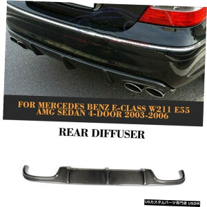 GAp[c J[{t@Co[Aop[fBt[U[NbhɂĂ̓ZfXxcW211 E55AMGZ_03-06 Carbon Fiber Rear Bumper Diffuser Quad For Mercedes Benz W211 E55AMG Sedan 03-06