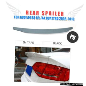 エアロパーツ 無塗装ハイキックリアトランクスポイラーウイングブーツのためにアウディA4 B8 B9のセダン9月12日 Unpainted High Kick Rear Trunk Wing Boot Spoiler For Audi A4 B8 B9 Sedan 09-12