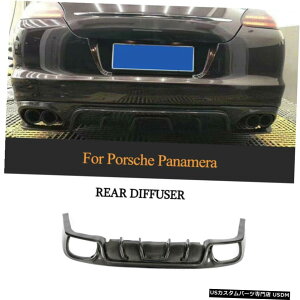 GAp[c J[{t@Co[Aop[fBt[U[bvX|C[Lbg|VFPanamera2010-2014 Carbon Fiber Rear Bumper Diffuser Lip Spoiler Kit For Porsche Panamera2010-2014