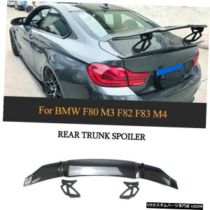GAp[c [VOJ[{AgNX|C[ECÔ߂BMW F22 220I 228i M2 M235i M240i 14-19 Racing Carbon Rear Trunk Wing Spoiler For BMW F22 220i 228i M2 M235i M240i 14-19