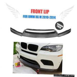 GAp[c J[{t@Co[tgXvb^[op[X|C[ChinLip̂߂BMW E70 E71 X5M X6M 814 Carbon Fiber Front Splitter Bumper ChinLip Spoiler For BMW E70 X5M E71 X6M 08-14