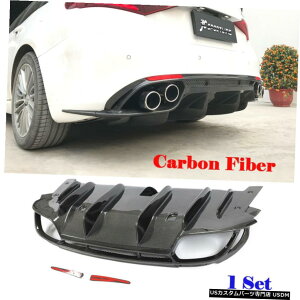 GAp[c J[{Aop[fBt[U[X|C[̂߂ɃAt@IWAx[X952Z_17-20 Carbon Rear Bumper Diffuser Spoiler For Alfa Romeo Giulia Base 952 Sedan 17-20