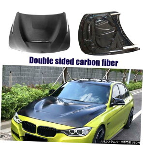 エアロパーツ フロントフードカバーダブルBMW34シリーズF30 F32 F33 F36 14Upのためにカーボンファイバーを両面 Front Hood Cover Double Sided Carbon Fiber For BMW34 Series F30 F32 F33 F36 14Up
