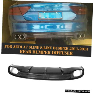 GAp[c J[{t@Co[Aop[fBt[U[bv̂߂ɃAEfBA7 SLINE SCS7op[201114 Carbon Fiber Rear Bumper Diffuser Lip For Audi A7 Sline S-Line S7 Bumper 2011-14