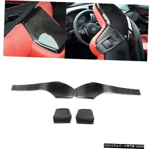 GAp[c Yf@ۃV[gobN㕔ȂBMW F82 M4 F80 M3 2014N2018N̂߂4 PC /ZbgJo[ Carbon Fiber Seat Back Backseat Covers 4 PC/Set for BMW F82 M4 F80 M3 2014-2018