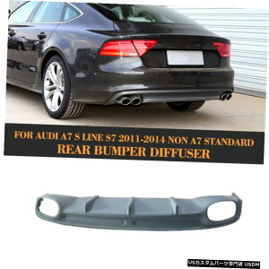 GAp[c hAop[fBt[U[[VObvX|C[̂߂ɃAEfBA7 SCS7 201114 Unpainted Rear Bumper Diffuser Racing Lip Spoiler For Audi A7 S line S7 2011-14