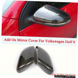 GAp[c J[{t@Co[TChAhI~[Jo[gtHNX[QSt6 MK6 GTI R 912̂߂ Carbon Fiber Side Add-on Mirror Cover Trim for Volkswagon Golf 6 MK6 GTI R 09-12