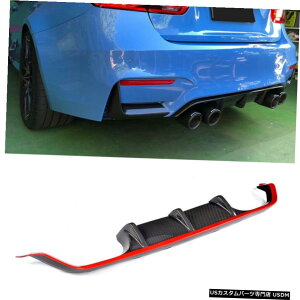 GAp[c BMW F80 M3 F82 F83 M4 14-19J[{t@Co[Aop[fBt[U[X|C[Nbhp For BMW F80 M3 F82 F83 M4 14-19 Carbon Fiber Rear Bumper Diffuser Spoiler Quad