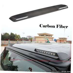 GAp[c tg[tX|C[ECOW /CgtBbĝ߂̃xcGNXG550 G63 AMG 2019J[{ Front Roof Spoiler Wing W/ Light Fit For Benz G-Class G550 G63 AMG 2019 Carbon