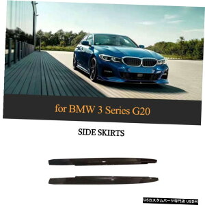 GAp[c 2{̌̂鍕̃TChXJ[gbvSpoier̂߂BMW 3Series G20 G28 MX|[c 2x Glossy Black Side Skirts Extension Lip Spoier For BMW 3Series G20 G28 M Sport
