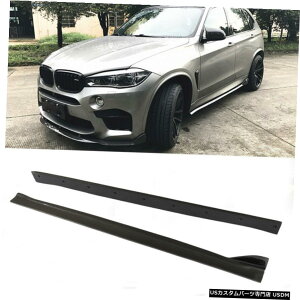 GAp[c BMW F85 X5M F86 X6MɂĂ2xCarbonTChXJ[gop[bv{fBLbg15-18 2xCarbon Side Skirt Extension Bumper Lip Body kit For BMW F85 X5M F86 X6M 15-18
