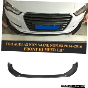 GAp[c J[{t@Co[tgbvX|C[op[Xvb^̂߂ɃAEfBA3 201416 NON SCS3 Carbon Fiber Front Lip Spoiler Bumper Splitter For Audi A3 2014-16 NON S-Line S3
