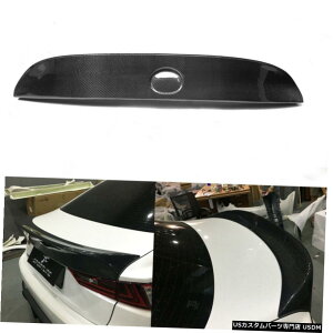 GAp[c J[{t@Co[AgNEBOu[cSpolierbvɂĂLEXUS IS250 IS350́AIS-F 201315 Carbon Fiber Rear Trunk Wing Boot Spolier Lip For LEXUS IS250 IS350 IS-F 2013-15