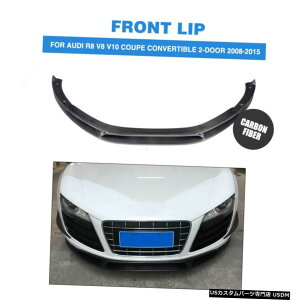 GAp[c J[{t@Co[tgop[`OX|C[̂߂ɃAEfBR8 GT V8 V10 2008N2015N Carbon Fiber Front Bumper Chin Lower Lip Spoiler For Audi R8 GT V8 V10 2008-2015