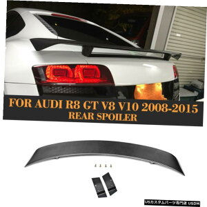 GAp[c J[{t@Co[Au[cgNX|C[ECOɂĂ̓AEfBR8 GT V8 V10 200815 Highkick Carbon Fiber Rear Boot Trunk Spoiler Wing For Audi R8 GT V8 V10 2008-15 Highkick