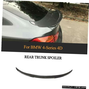 GAp[c J[{AgNX|C[tBbĝBMW F36 420I 430I 435i 440iON[y13-19 Carbon Rear Trunk Spoiler Fit For BMW F36 420i 430i 435i 440i Gran Coupe 13-19