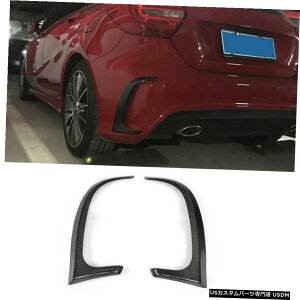 GAp[c J[{Aop[Xvb^[FlapsSpoilerɂĂ̓ZfXANXW176 A45 AMG 14-15 Carbon Rear Bumper Splitter FlapsSpoiler For Mercedes A-Class W176 A45 AMG 14-15