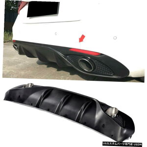 GAp[c At@IWA2017-2018 PPAop[fBt[U[bvrCqgĤ߂ For Alfa Romeo Giulia 2017-2018 PP Rear Bumper Diffuser Lip Exhaust Tip Factory