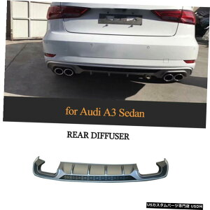 GAp[c AUDI A3Z_̂߂17-19Aop[fBt[U[o[{͉̂X|C[LbgO[PP For AUDI A3 Sedan 17-19 Rear Bumper Bar Diffuser Body Lower Spoiler Kit Gray PP