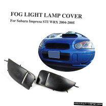 楽天市場】フォグランプカバー インプレッサ（車用品・バイク用品）の通販