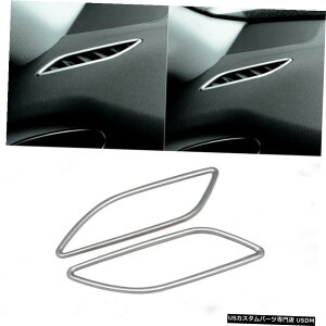 �G�A���p�[�c �V���o�[�Ԃ̃_�b�V���{�[�hA / C�G�A�x���g�A�E�g���b�g�p�l??���J�o�[�g�����̂��߂ɃA�E�f�BA4 A5 9��16�� Silver Car Dashboard A/C Air Vent Outlet Panel Cover Trim For Audi A4 A5 09-16