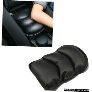 GAp[c ԃA[XgpbhJo[Ԃ̒A[Xg}bgV[g{bNXP[XPU\tgNbV Car Armrest Pad Cover Vehicle Central Arm Rest Mat Seat Box Case PU Soft Cushion