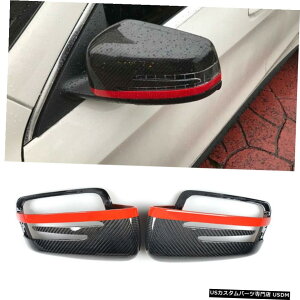 GAp[c ZfXxcW204 W218 W176 GLA A C E CLASSJ[{t@Co[ECO~[Jo[̂ For Mercedes Benz W204 W218 W176 GLA A C E CLASS Carbon Fiber Wing Mirror Covers