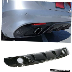 エアロパーツ カーボンファイバーリアバンパー下のディフューザースポイラーリップBodykitのためにアルファロメオ16-19 Carbon Fiber Rear Bumper Lower Diffuser Spoiler Lip Bodykit For Alfa Romeo 16-19