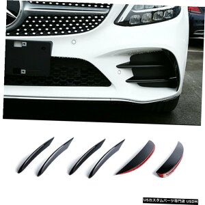 GAp[c 6xABSubNtgtHOvJi[Yop[tBXvb^ɂĂ̓xcW206 CNX 6xABS Black Front Fog Light Canards Bumper Fins Splitter For Benz W206 C Class