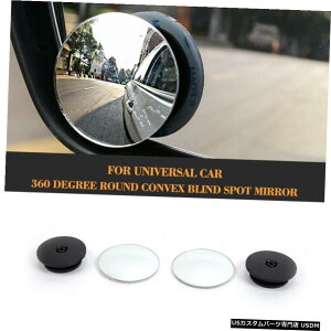 GAp[c 2XCarobN~[uChX|bgTChAr[ʍLp360°\ 2XCar Rearview Mirror Blind Spot Side Rear View Convex Wide Angle 360°Adjustable